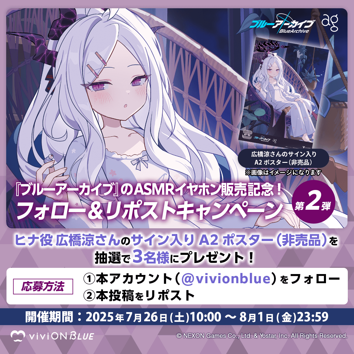 mo (@mo65535) / Posts / X