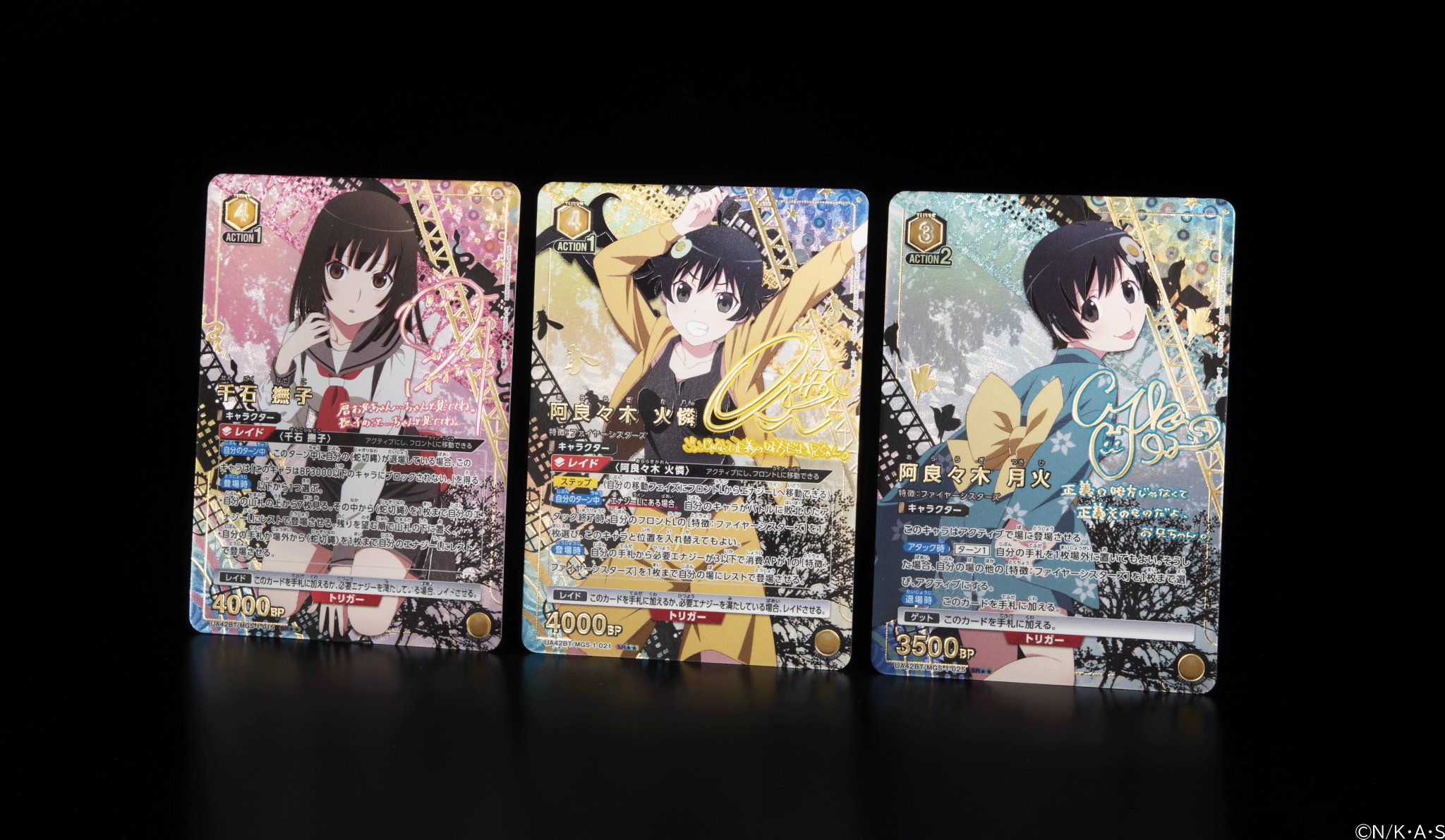 ヘルム SPR サイン NIKKE NIVEL ARENA 韓国語 PSA10 シン SPR サイン