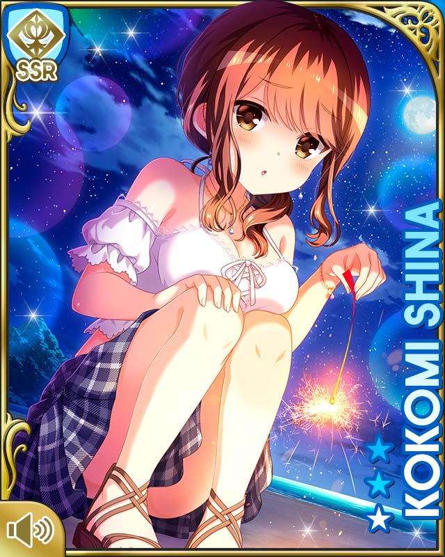 イベント紹介】 [手持ち花火25]椎名心実（CV：佐藤聡美さん）が