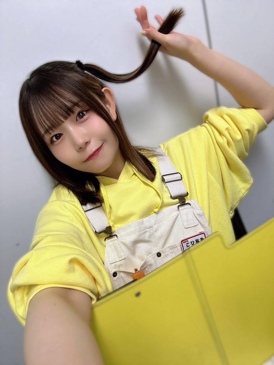 こひなたぼっこ 12回目🍊☀️ 今回もあっという間だったー！！ こう