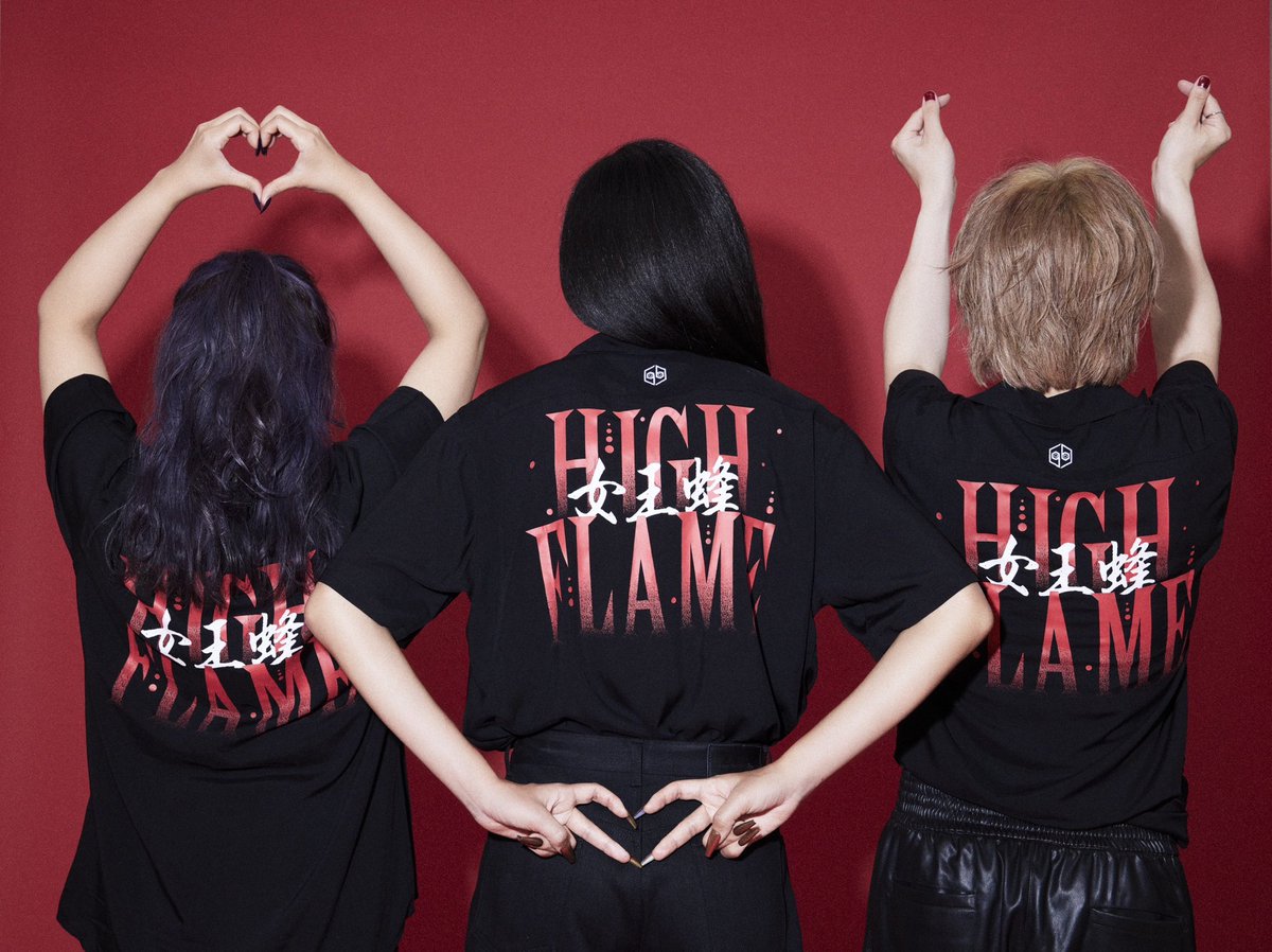 単独公演「強火」明日開催】 7/23(水)ガーデンシアターにて 『女王蜂