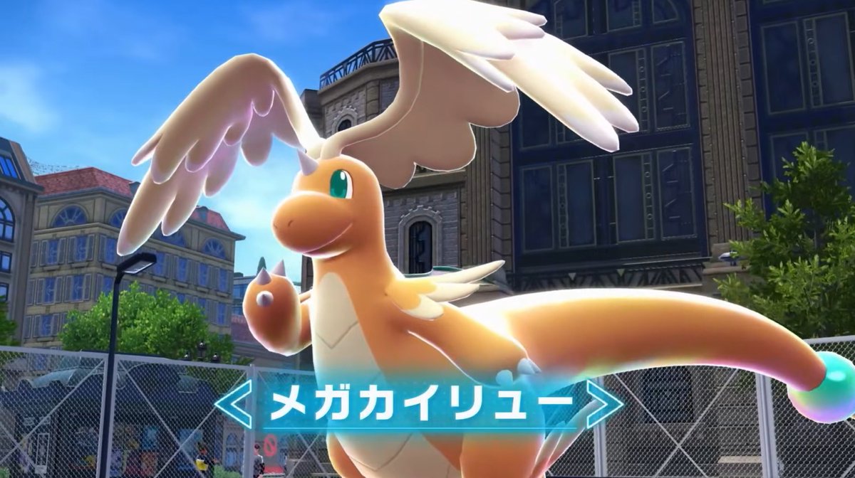 Pokémon LEGENDS Z-A』（ポケモンレジェンズゼットエー）新情報公開