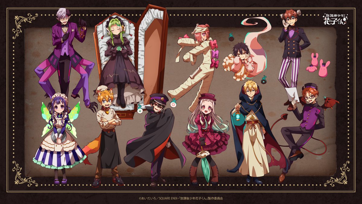 👻【今日は #幽霊の日】 『ようこそ、ゴーストホテルへ👻🏨』 新規