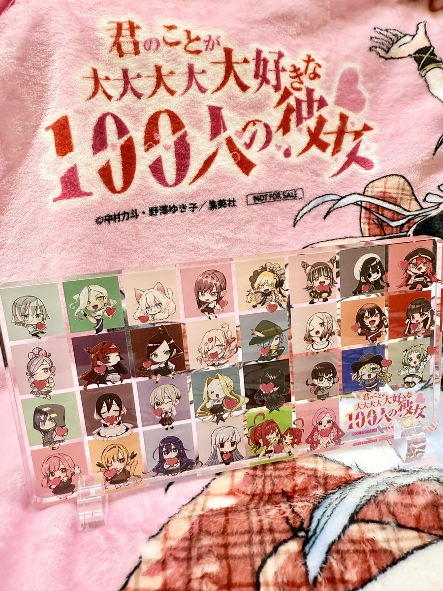 君のことが大大大大大好きな100人の彼女 彼女30人突破&累計280万部突破