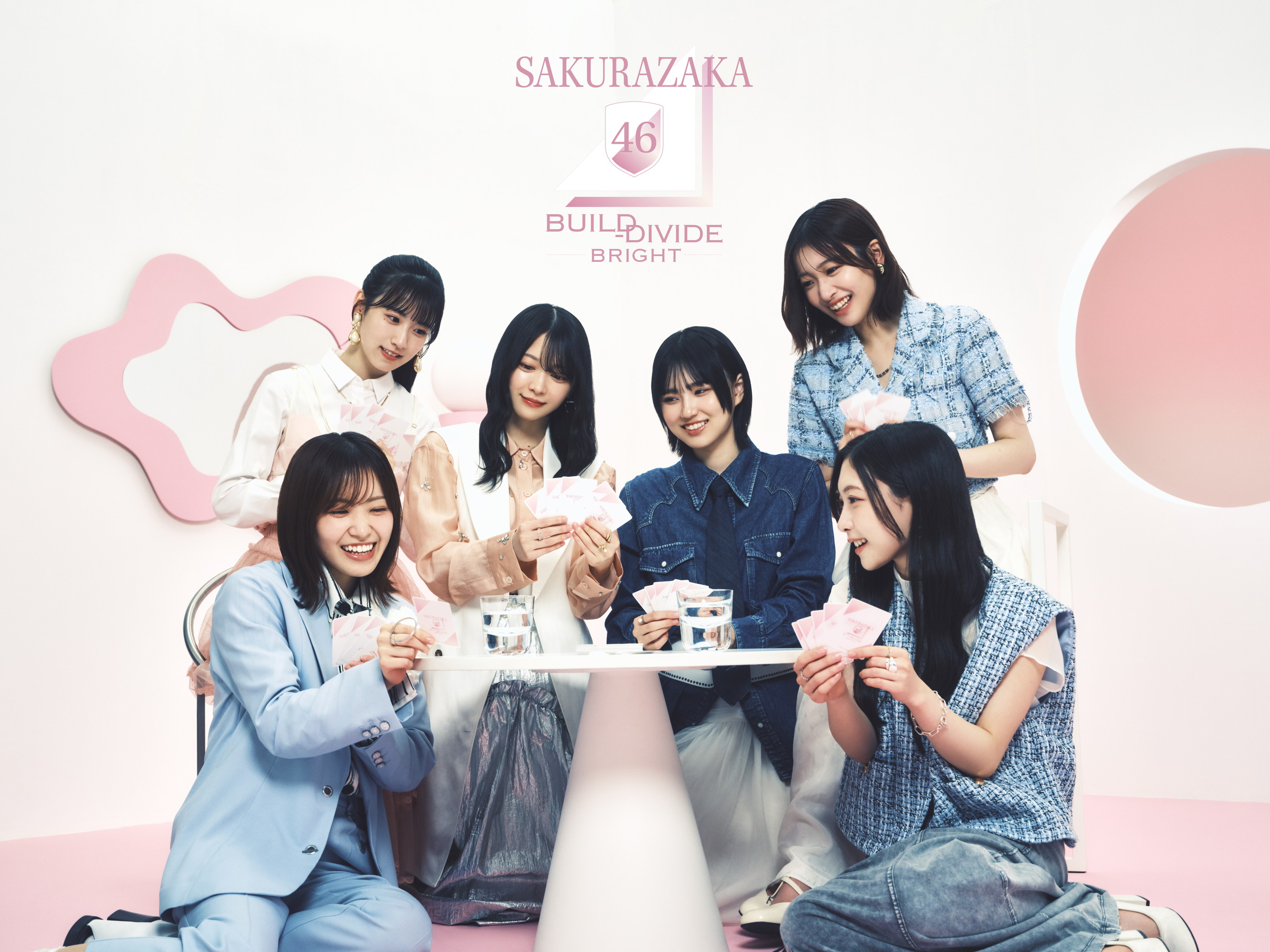 ビルディバイド-ブライト- 公式サイト