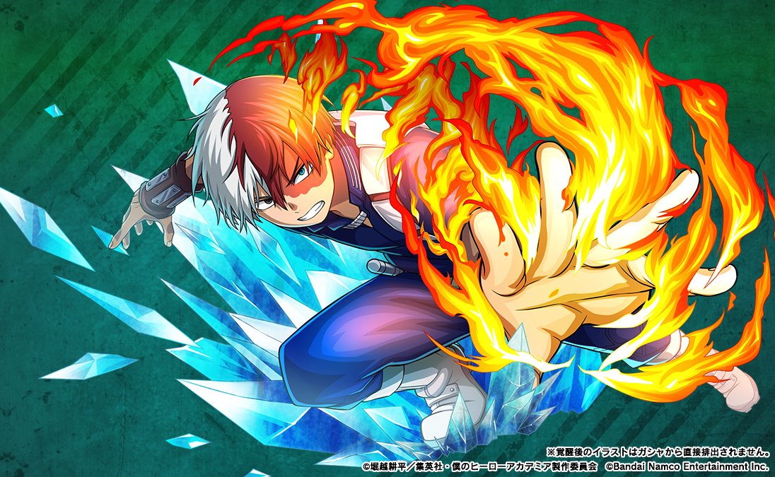 特別販売！] 轟焦凍URキャラ確定ガシャ』 開催中！ ＼ 2024年11月1日