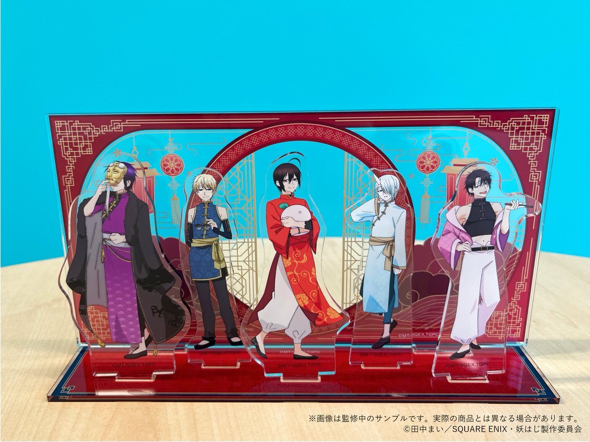 事後通販受付中】 🌟TVアニメ「妖怪学校の先生はじめました！」商品