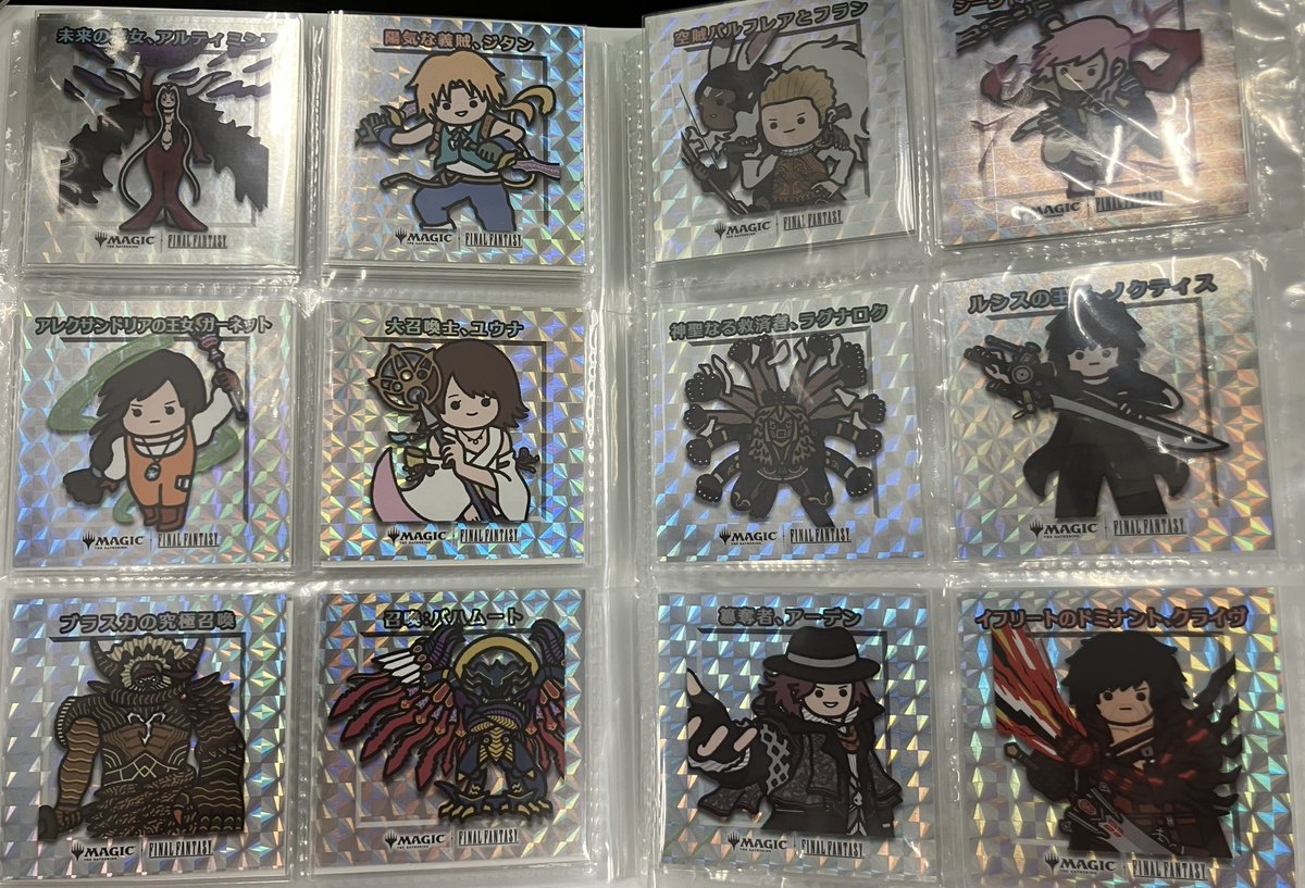 MTG #MTG_BMA 】 再びFFちびキャラシールのフルコンプセット(専用