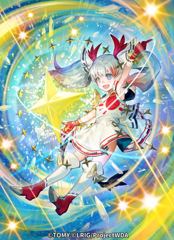 お仕事】本日発売のWIXOSS「PRIMAL SELECTOR」にて『条炎反射』描かせ