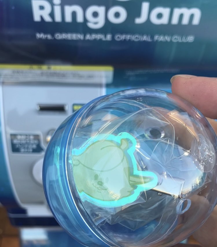 スピードJAMSくじ