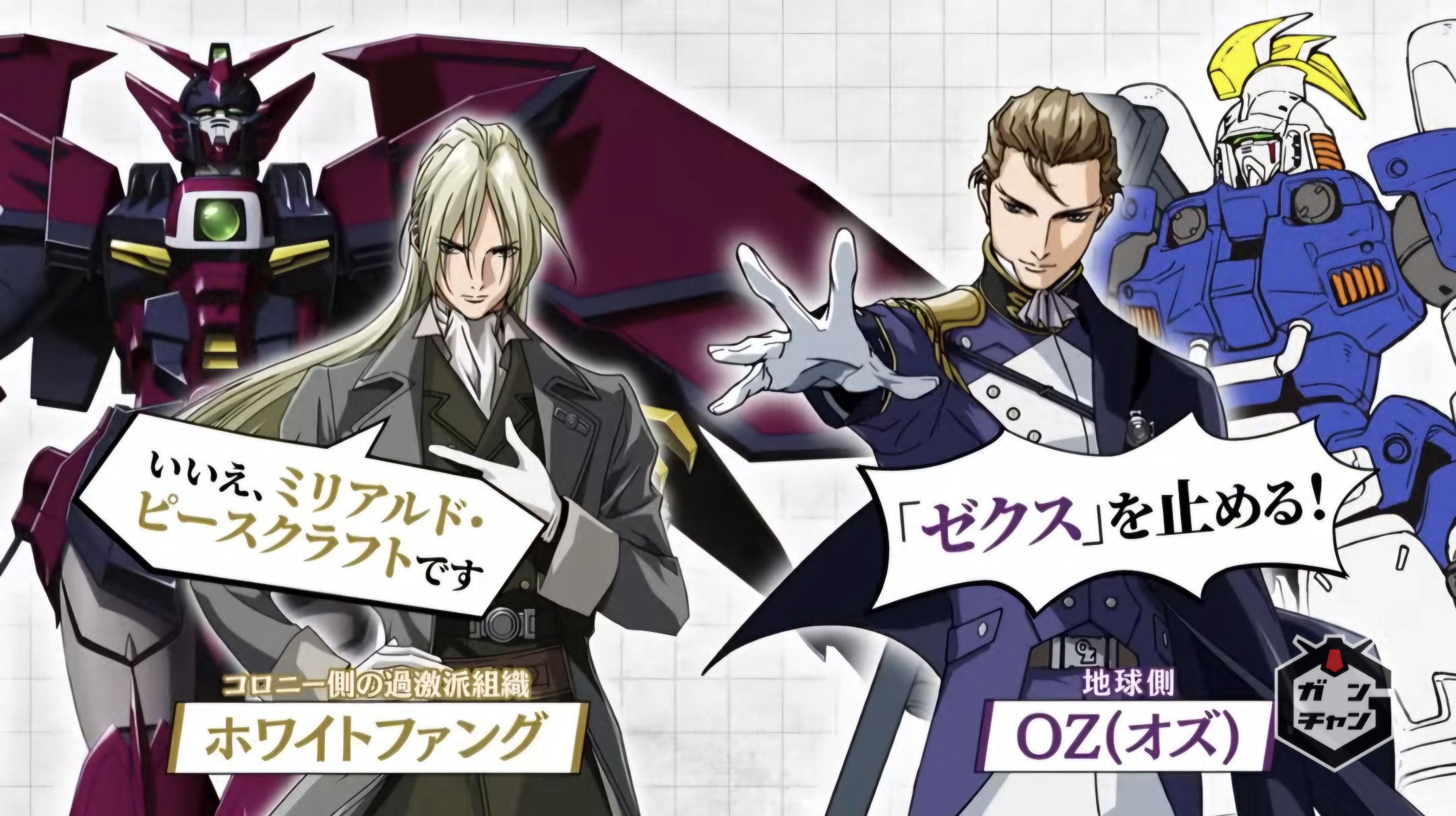 はーちゃん はーちゃん】 はーちゃん ホンダ DIO ZX ライブディオ