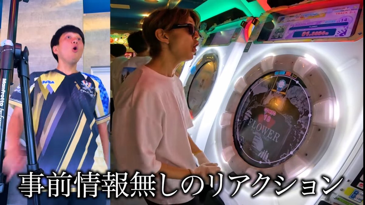 またまた、よみぃさんの動画に出演させて頂きました…！！！ 成長早すぎ