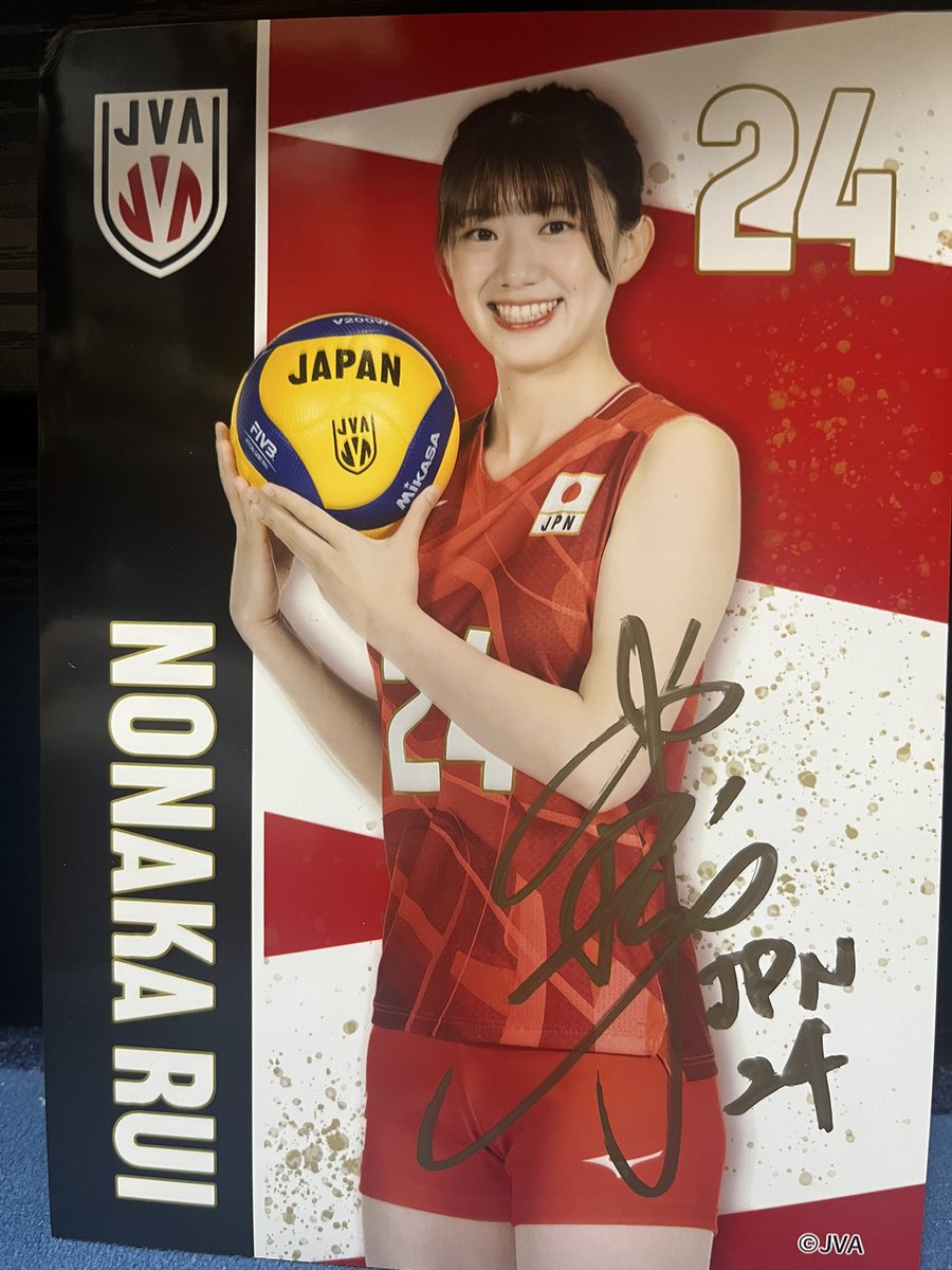 バレーボール女子日本代表 野中瑠衣選手にサインをいただきました