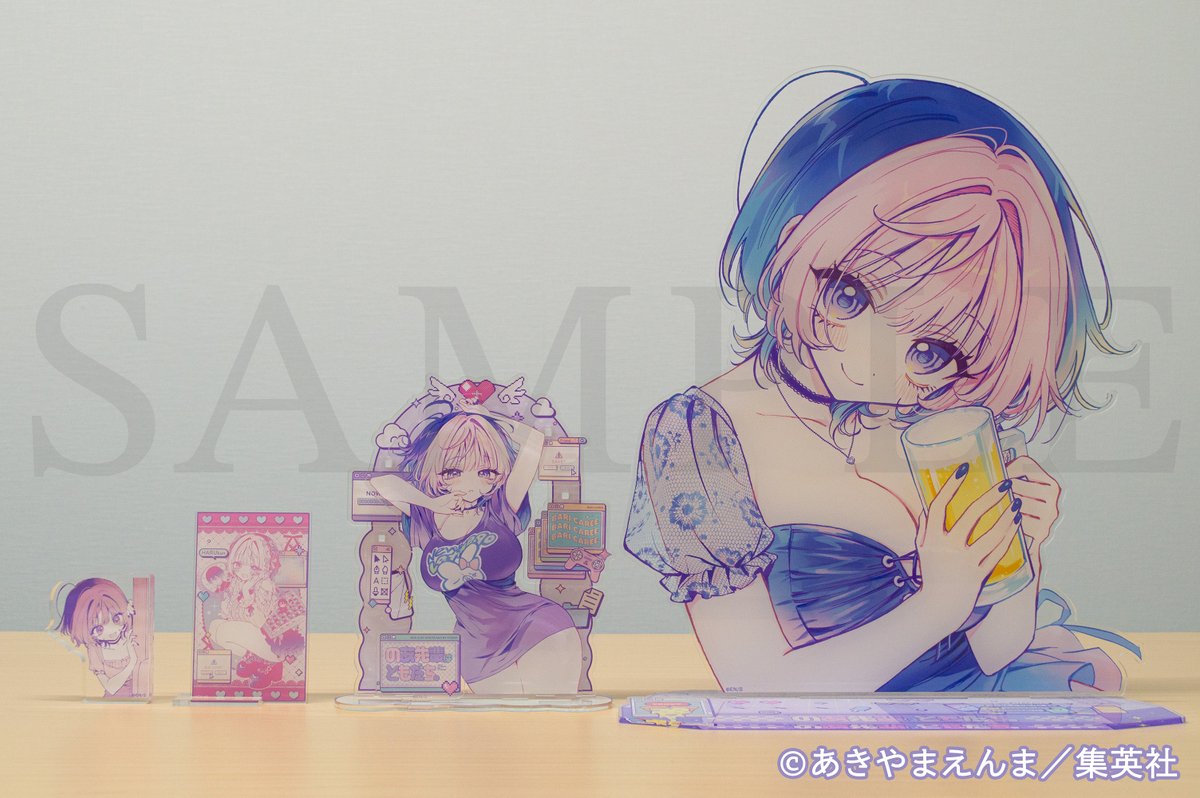 好評販売中／ #のあ先輩はともだち。 くじ ＜🗓8/21(木)12時まで