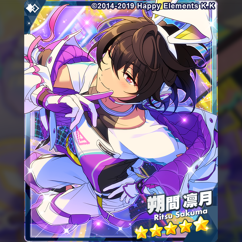 1/3)【イベント予告】 8月15日 15時〜 【ツアーイベント】『【メガ