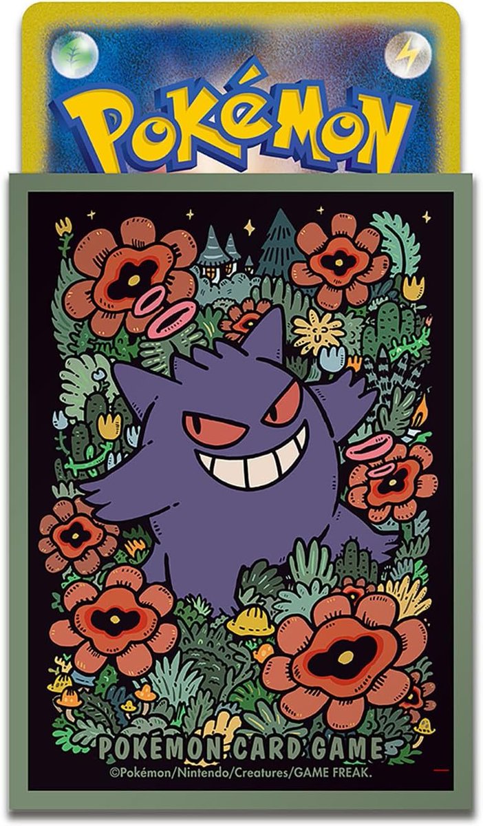 イラストレーター紹介】 ゴースト AR (スターターセットMEGA収録