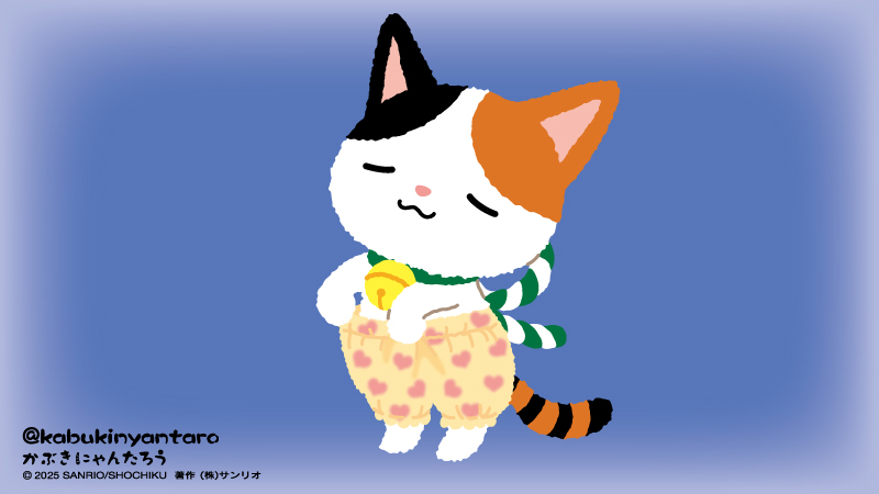 にゃんたろうくんえらいね💛🤎🧡