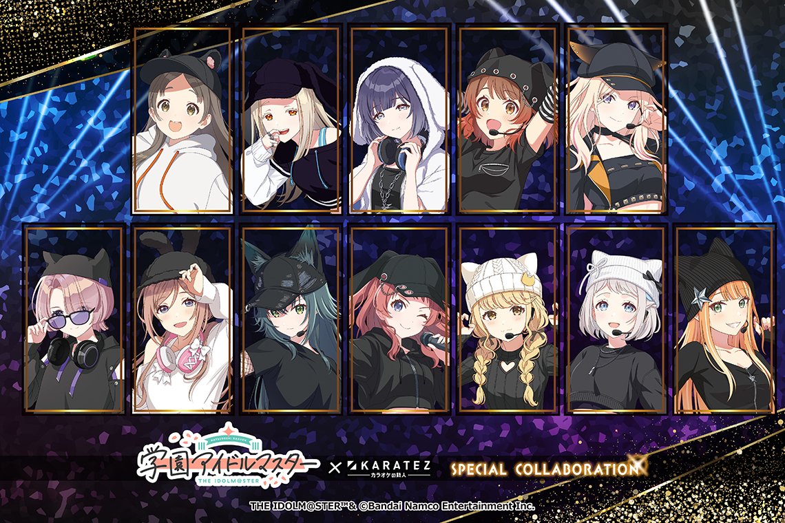 ⊹⁺‧┈Coming Soon┈‧⁺ ⊹˚. 学園アイドルマスター×カラオケの鉄人