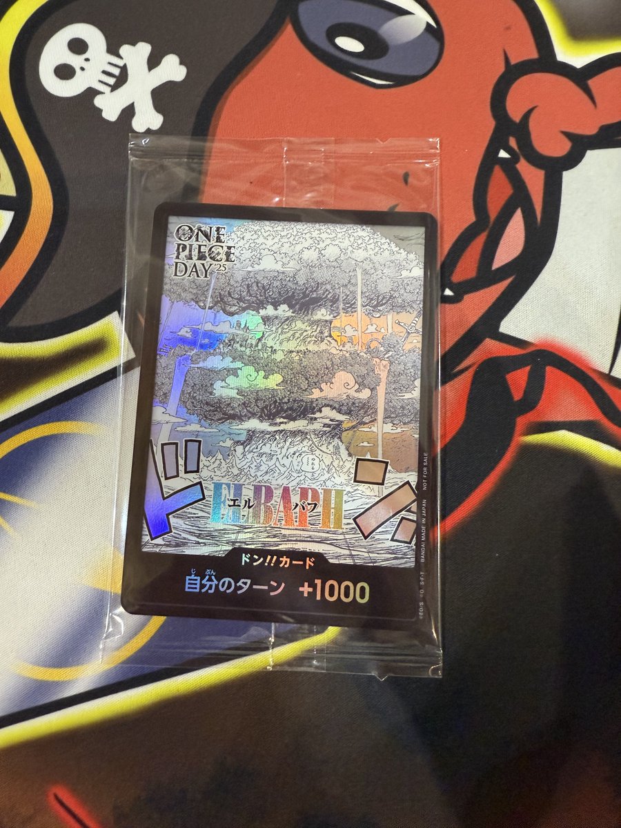 ONE PIECE DAY'25 入場特典 🍖エルバフ ドン‼︎カード ¥6,980🍖 早速