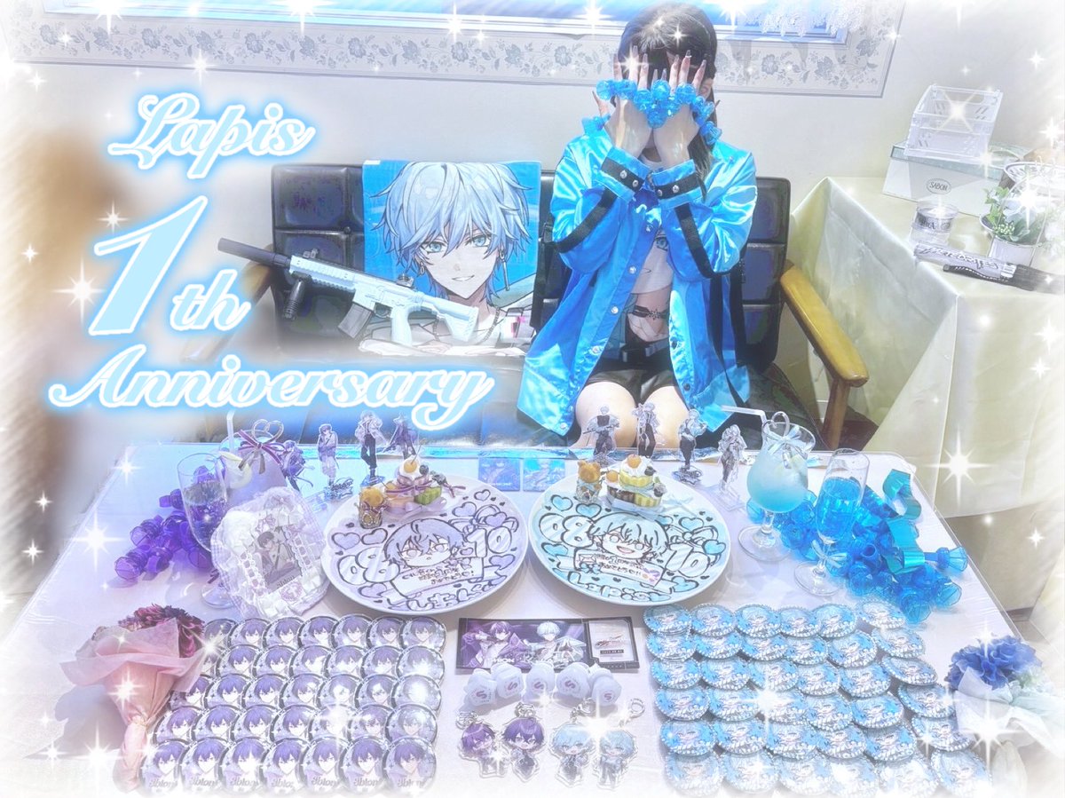 ┊ ┊ ┊ ⋆ ┊ ┊ ☆⋆ 𝟐𝟎𝟐𝟓.𝟎𝟖.𝟏𝟎 ☆⋆ ┊ . ˚ 𝑳𝒂𝒑𝒊𝒔