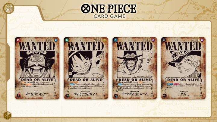 ◤ ONE PIECE DAY 最新情報⑤ ◢ 『ブースターパック 受け継がれる意志