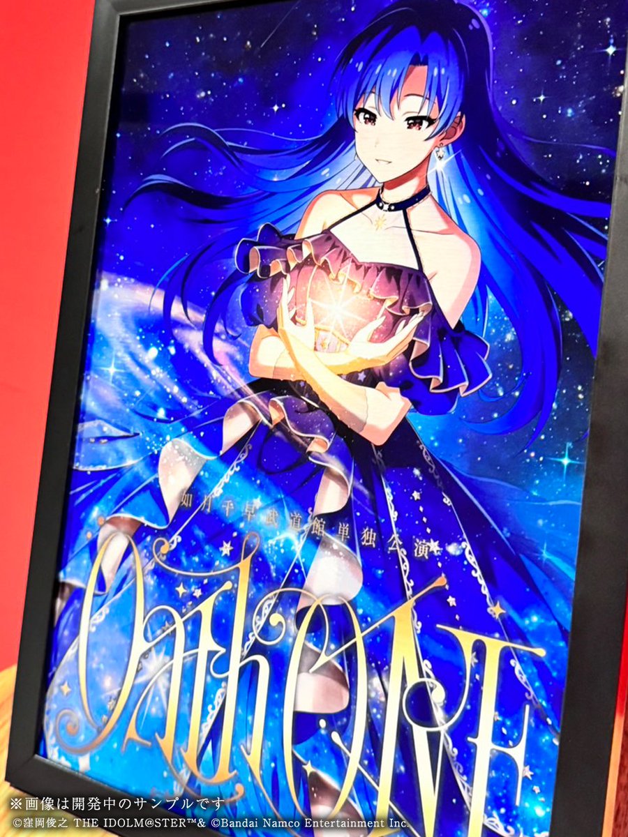 ━━⋆｡✦｡⋆✧⋆｡✦｡⋆━━ #如月千早武道館単独公演 