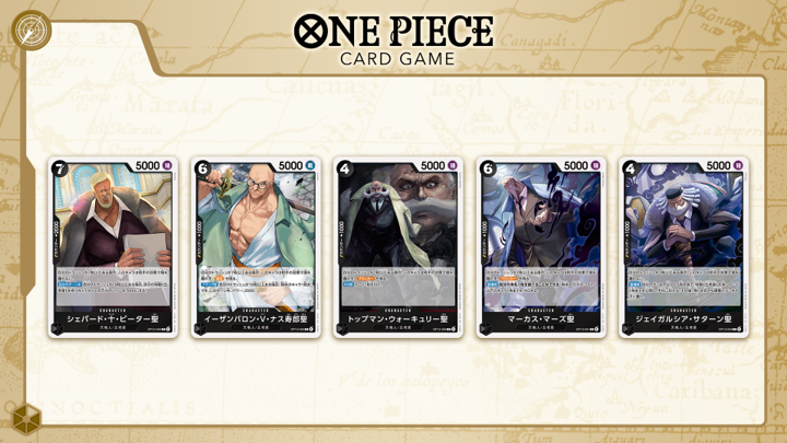 ◤ ONE PIECE DAY 最新情報⑫ ◢ 五老星の五人のカードを一挙公開