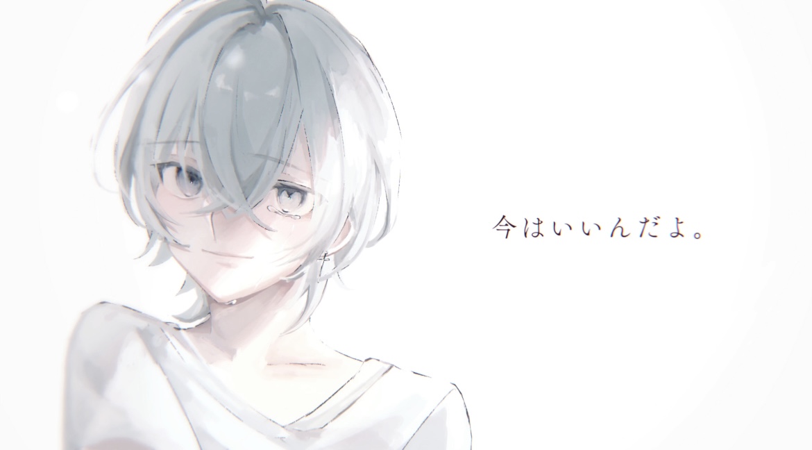 nemu(ねむ) (@ne_mu12) / Posts / X