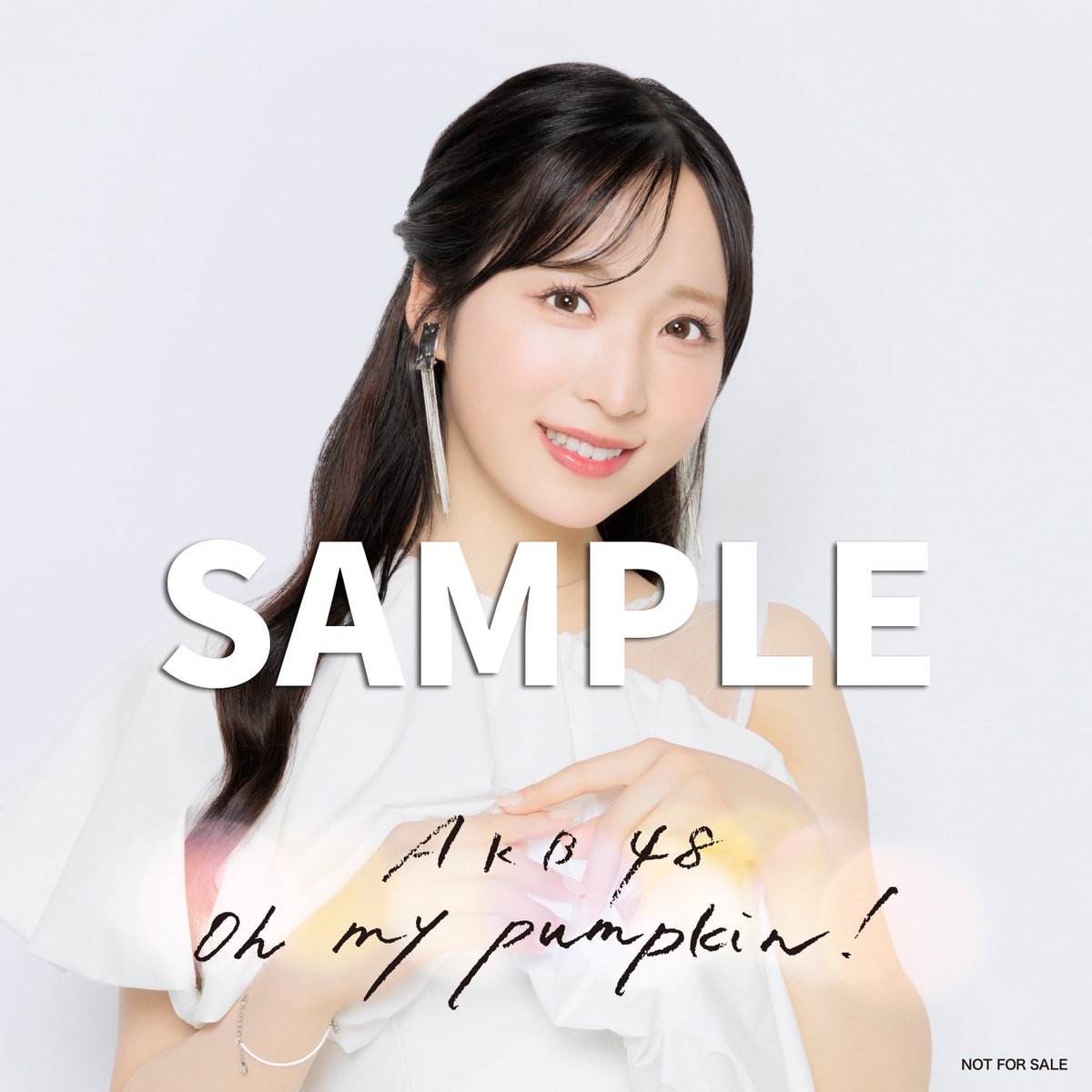 本日1日目開催❕】 AKB48 66thシングル『Oh my pumpkin!』発売記念