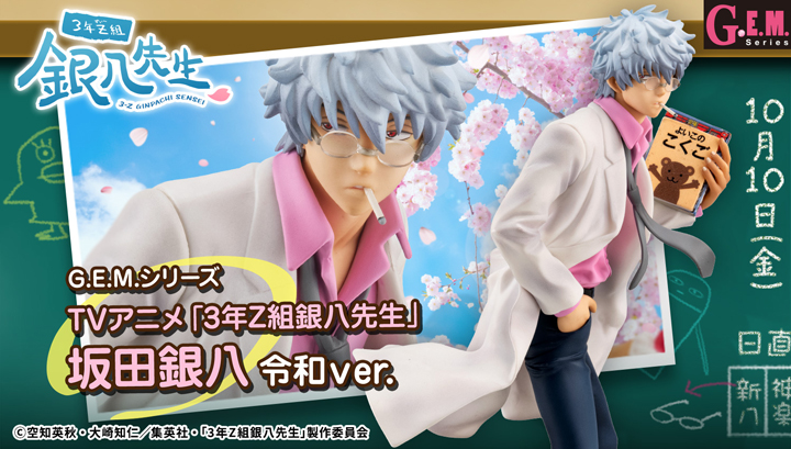 GxEakLLbUAAV1v7.jpg?format=jpg