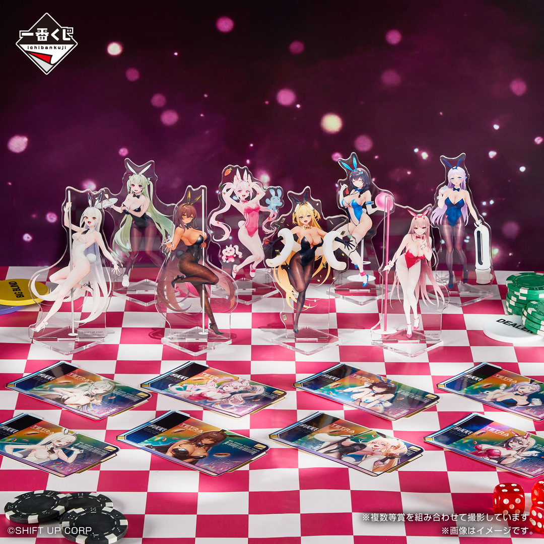 NIKKE ラインナップ紹介 ／／ #一番くじ 勝利の女神：NIKKE CHAPTER5