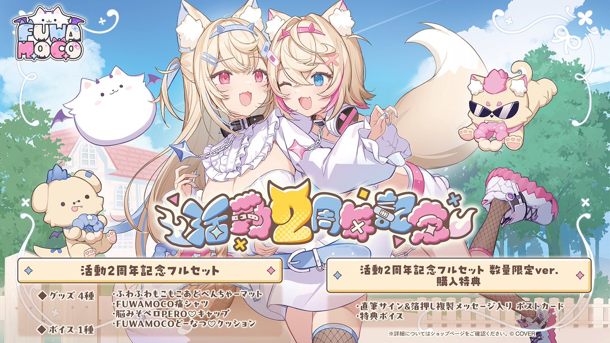 GxEyoqtbUAEWKO8.jpg?format=jpg