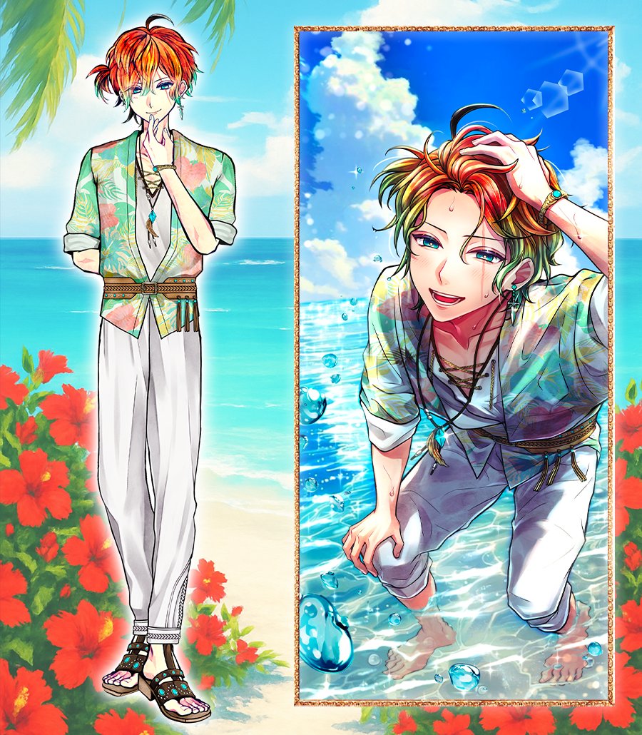 🌹SSR執事ストーリー あらすじ🌹 「兄貴のおかげで生き延びたなら