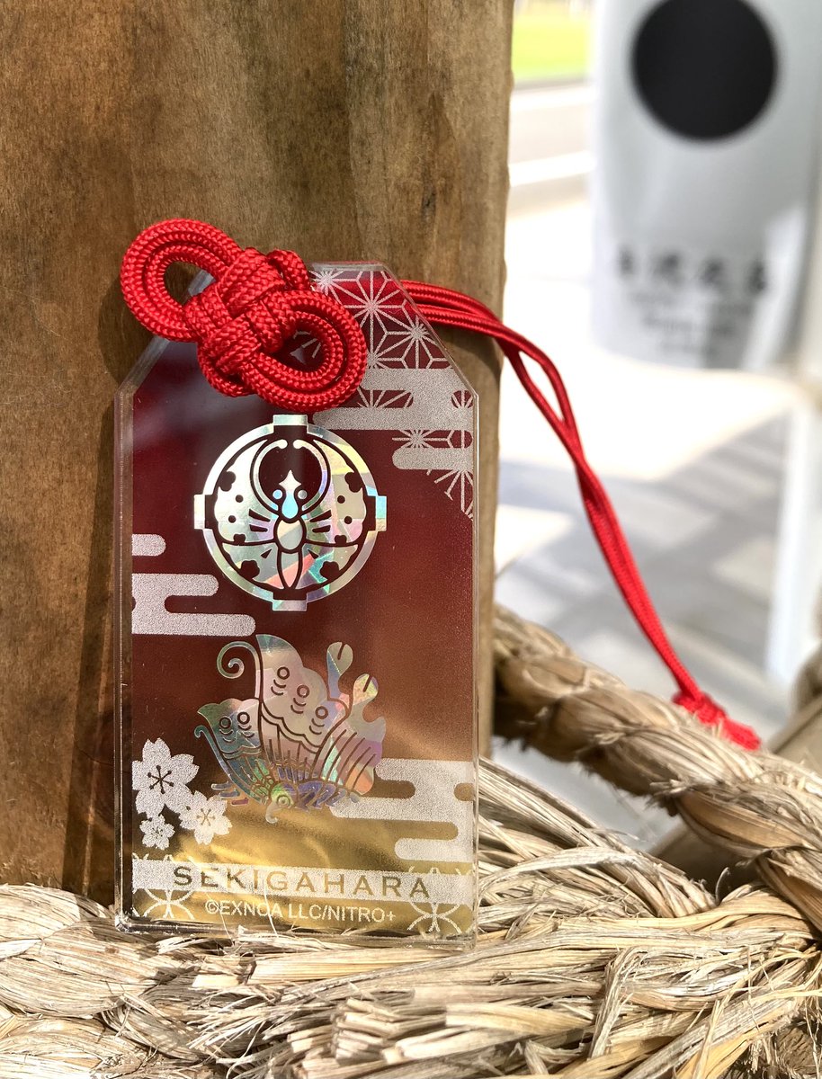 刀剣乱舞ONLINE⚔️関ケ原コラボグッズ紹介】 御守り風アクリル