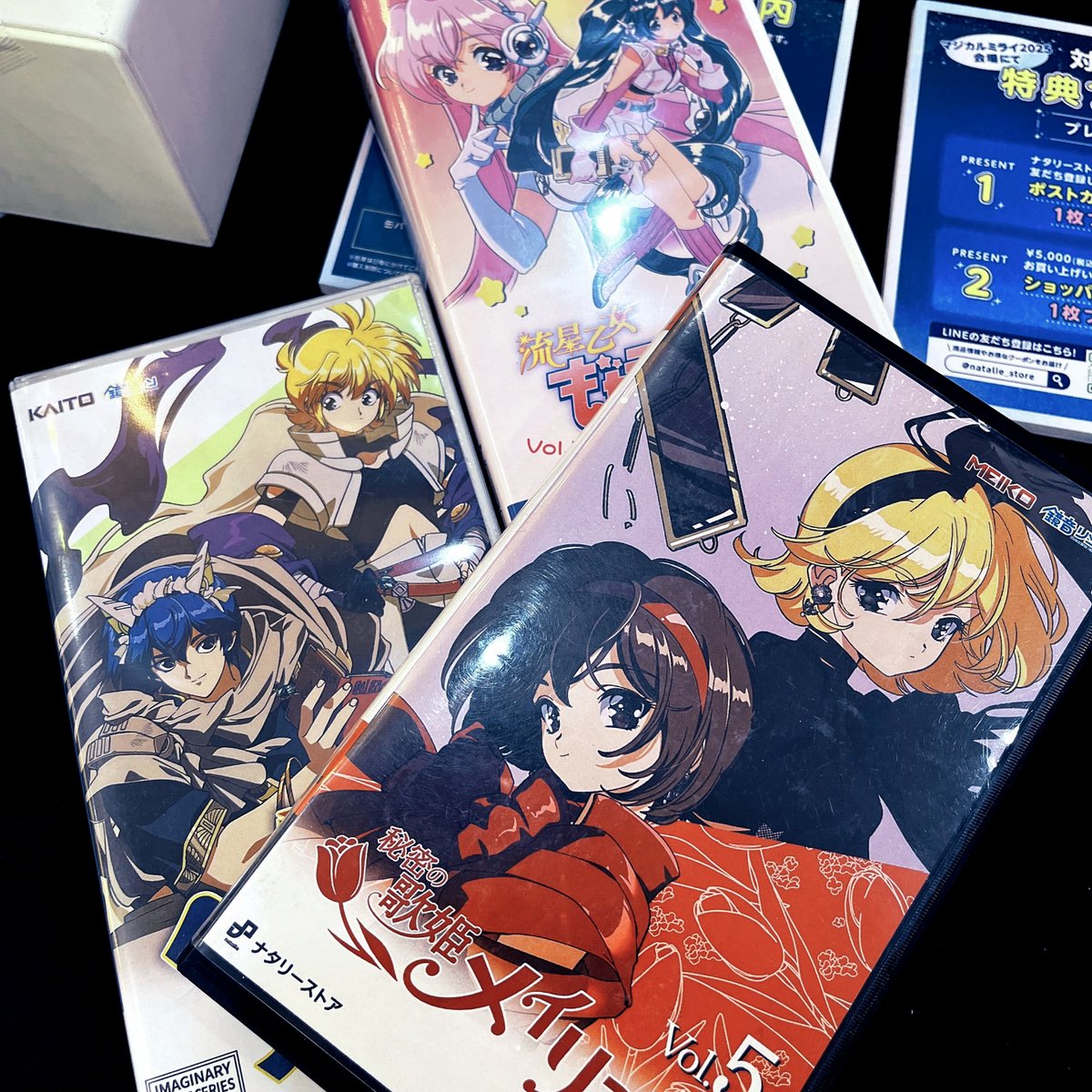 マジカルミライ2025】 SENDAI会場よろしくお願いいたします🌷 ナタリー