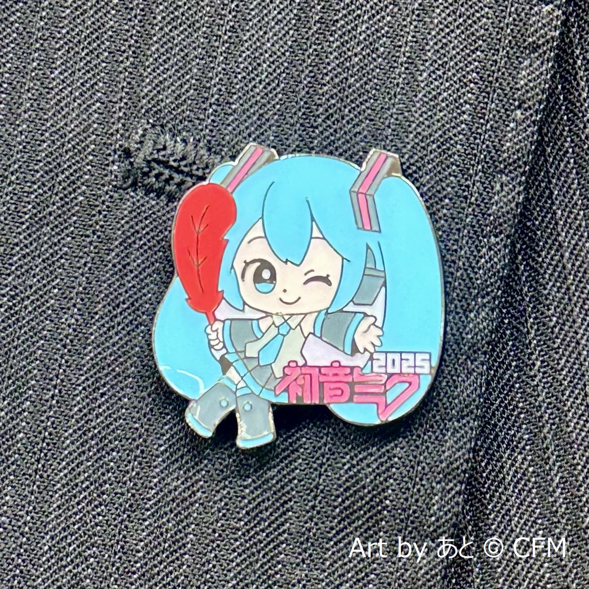 2025年度 #初音ミク 支えあうココロ、未来へ。 #赤い羽根 募金