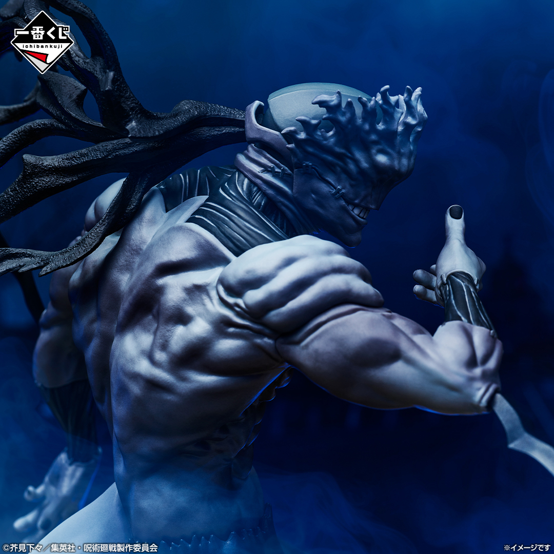 ◥◣______◢◤ 全ラインナップ公開中‼️ 一番くじ 呪術廻戦 渋谷事変