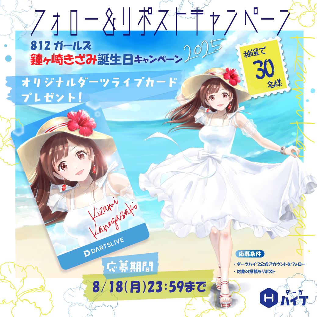 GxLHbzxa8AA9WYT.jpg?format=jpg