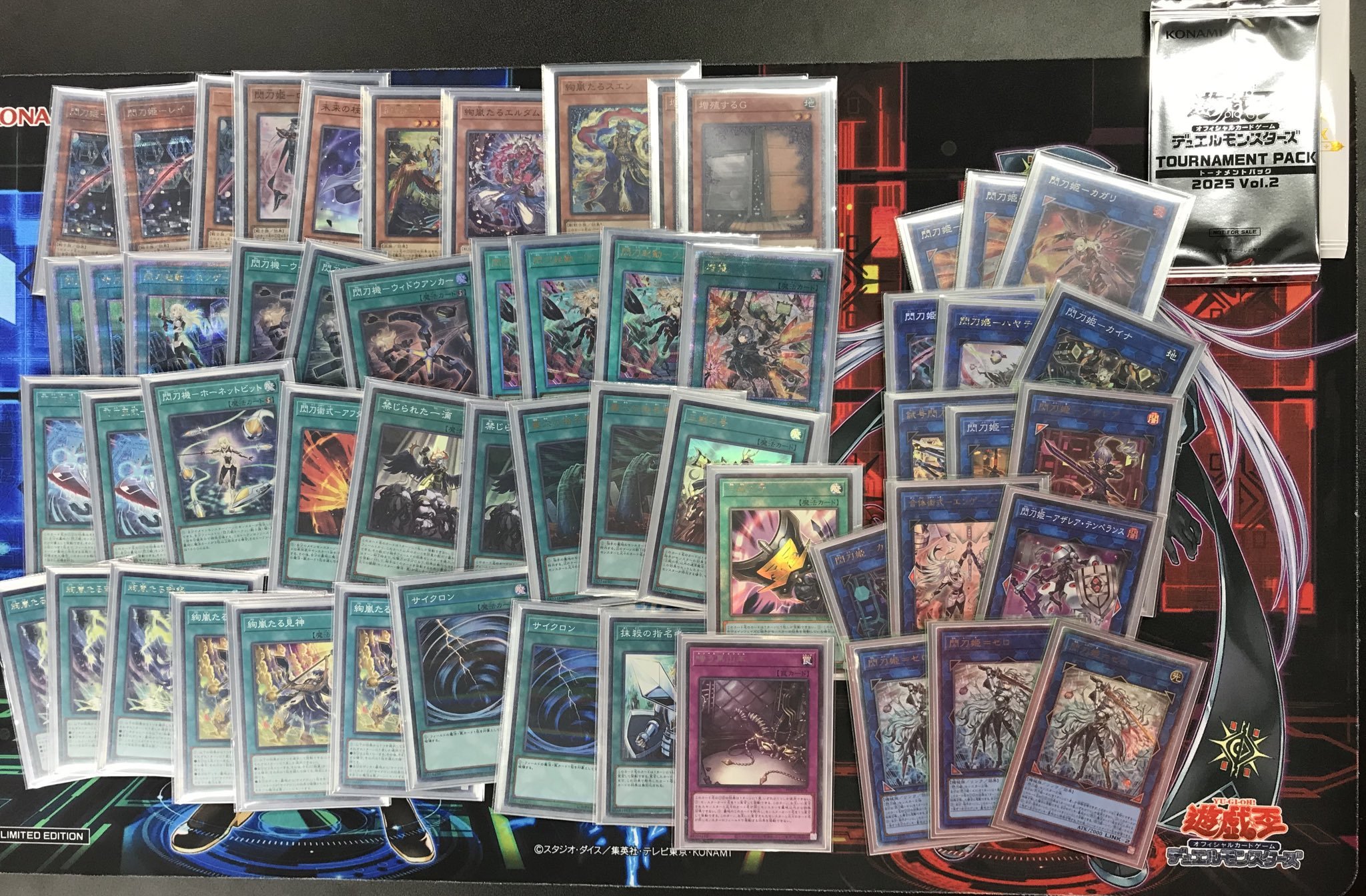 絢嵐 優勝・入賞デッキ まとめ | 決闘者のTCGサイト