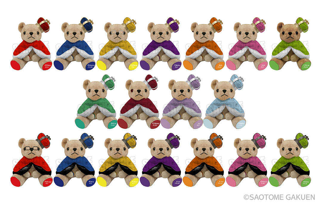 UTA☆PRI GRAND SHOP】【うた☆プリ】【イベント・通販限定】 UTA☆PRI