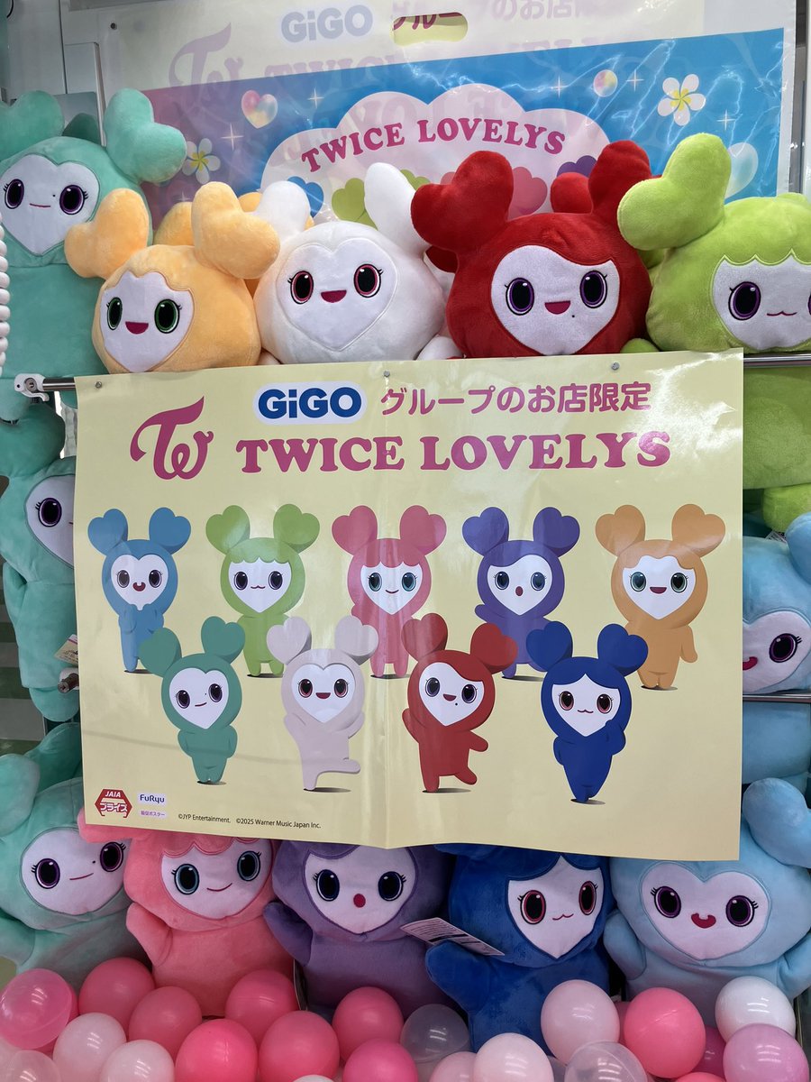 TWICE gigo パペット MISAMO MINA SANA MOMO TWICE ミナ ミブリー