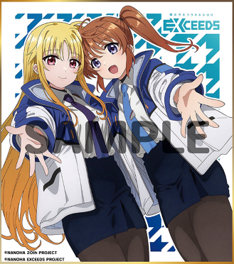 川上修一書き下ろし色紙付き特別版 「魔法少女リリカルなのはEXCEEDS