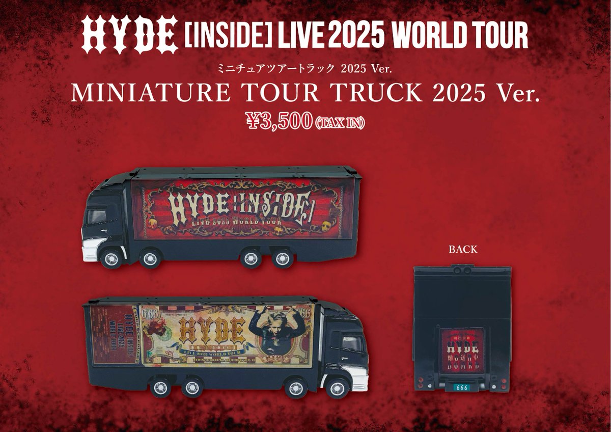 STAFF] 「HYDE [INSIDE] LIVE 2025 WORLD TOUR」BEAUTY & THE BEAST