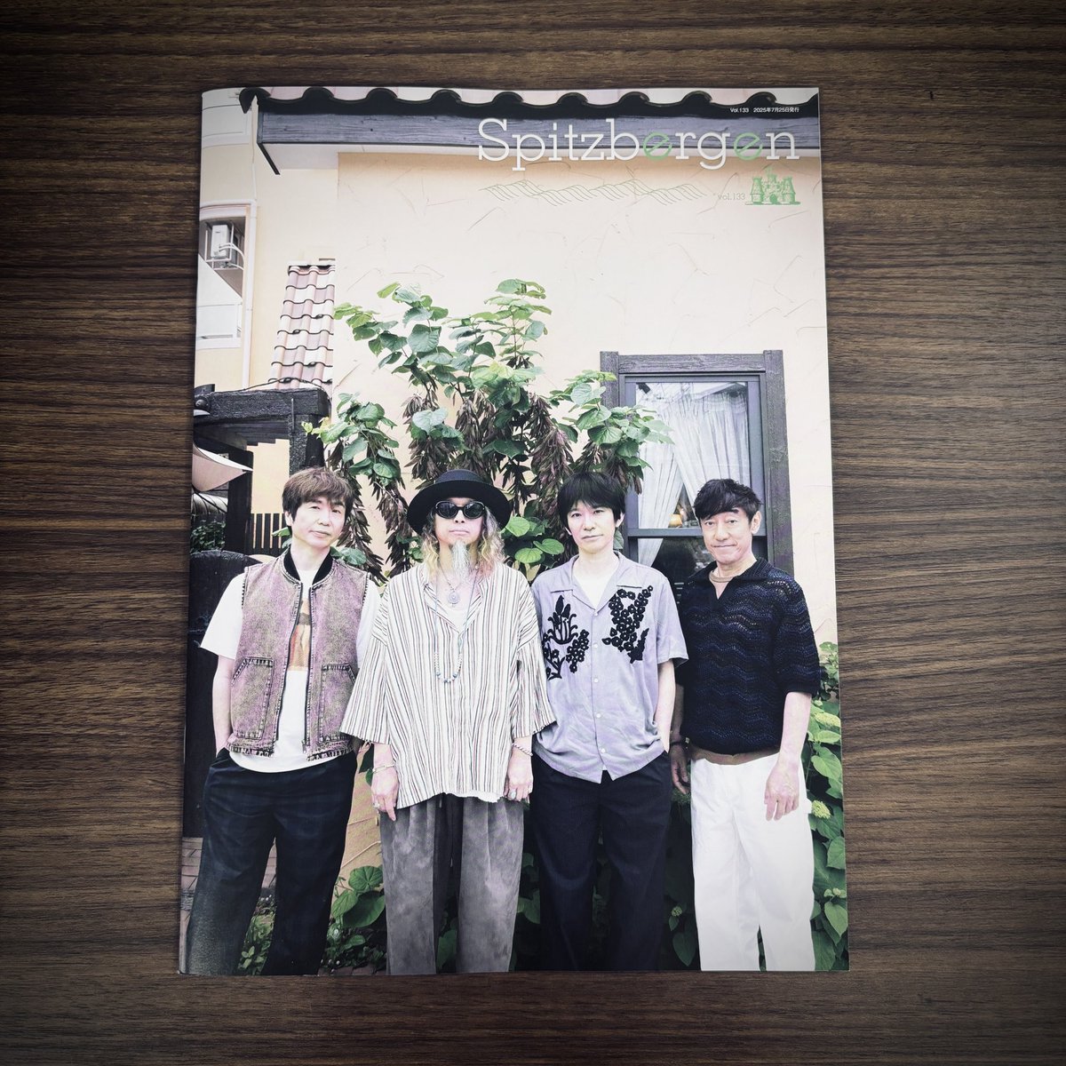 スピッツ ファンクラブ会報誌「Spitzbergen 133号」内 の「低音さん