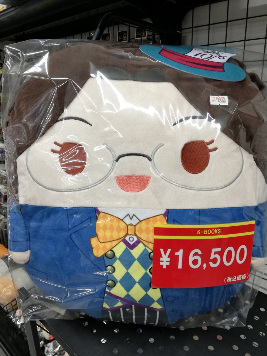 入荷情報】 『進撃の巨人』より くじメイト 『進撃の巨人』ぬいくじ A