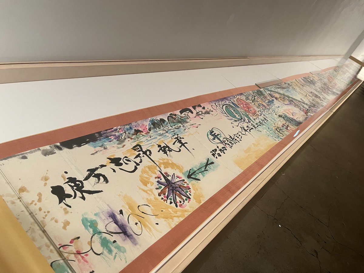 いよいよ今日から青森ねぶた祭！ 《禰舞多運行連々絵巻》も今日から