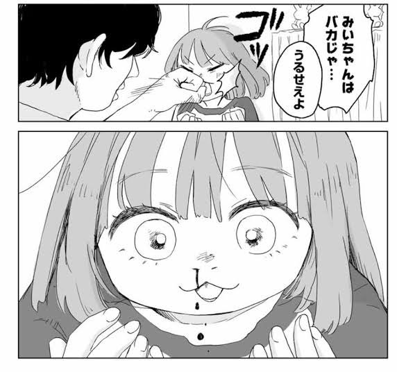 GxUIxksaIAEh7tM.jpg?format=jpg