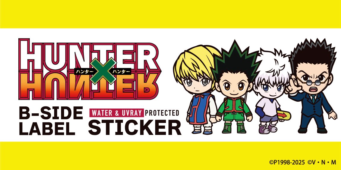 B-SIDELABELより TVアニメ『HUNTER×HUNTER』ステッカー第1弾が登場