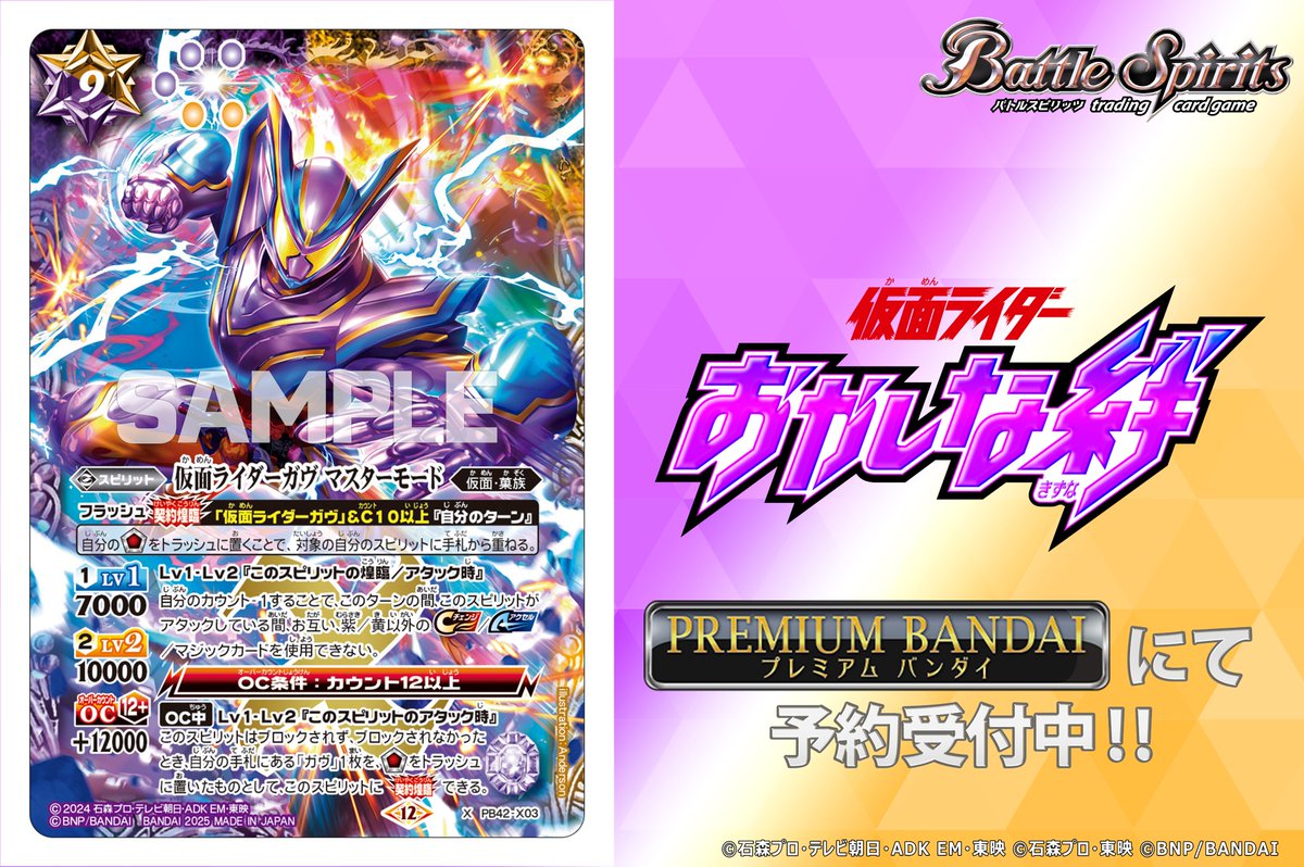 GxY-jQ0boAA6EdZ.jpg?format=jpg