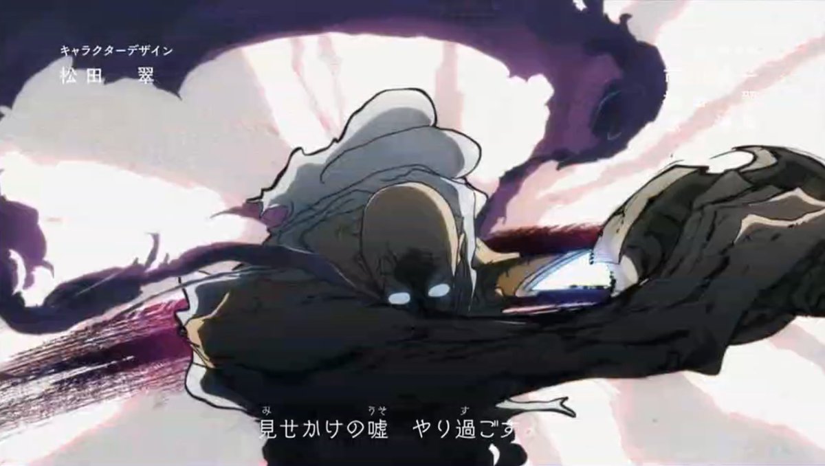 新オープニング ナス寿郎聖めっちゃかっこいい❗️ #ワンピース